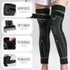 Elbow Knee Pads 1 Pcs Compression Support Lengthen Stripe Sport Sleeve Arthritis Joint Pain Protector Elastic Kneepad Brace Volleyball 231219