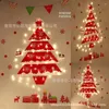 クリスマスの装飾壁の木の装飾リビングルームDIYライト付きクリスマスパーティー用品フラット