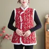 Damesvesten Bedrukt donskatoenen jack Lichtgewicht en warm vest voor dames Herfst Winter Mode Korte stijl Gewatteerd vest Tops Z2844