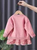 Abiti da ragazza ragazze Sweet Princess Abita per maglione maglione Cardigan Abito fiorito+cappotti da 2 pezzi Set Autumn Outfit Kids Kids Kids