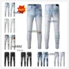 Clothing 2024 New Arrivals amari amirl amirlies am amis imiri amiiri Mens Luxury Designer Denim Jeans Holes Trousers Jean Man COOLGUY Biker Pants BP55