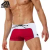 Swimwear Fashion Austinbem Swim Trunks para hombres Summer Holiday Beach Square Tuit Bathwork Bathsuits By Aimpact AM8100