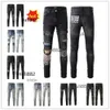 2023新しい到着者Amirly Mens Luxury Designer Denim Jeans Holes Pouncers Jean CoolGuy Biker Pants Man Clothing U4ma