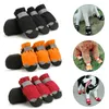 Ropa para perros 4pcs zapatos duraderos para cachorros fáciles de usar botas para mascotas cálidas y amigables con la piel para perros grandes