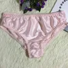 Women's Panties Women Sexy Shiny Satin Briefs Tanga Thong Solid Underwear Soft Low Ries Thongs Silk Breathable Underpants