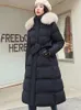 Parkas femme Hiver longue Parkas femmes vers le bas manteau dames fausse fourrure col surdimensionné rembourré veste épais lâche pardessus femme Casacos Feminino 231219