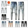 Pantalon imiri Designer 2024 Biker am amis Nouvel amiiri Hommes Luxe Arrivées Denim Jeans Trous amari Jean COOLGUY amirl Pantalon Homme amirlies Vêtements PGFA