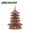 3D-Puzzles Piececool Metallpuzzle Modellbausätze Leifeng Pagode DIY Zusammenbau Puzzle Spielzeug Weihnachten Geburtstagsgeschenke für Erwachsene 231219