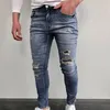 Jeans masculinos pés tecidos calças abertas carcela zíper fresado calças de água casuais