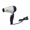 Mini Portable Foldable Handle Compact 1500W Hair Dryer Blow Wind Low Noise Long Life Outdoor Travel Styling Accessory 231220