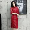 Ethnic Clothing Summer Girl Red Willow Mid-Length Qipao Retro Chinese Style Gown Cheongsam Dress Drop Delivery Apparel Dh5Zg