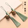 Pièces de sac Accessoires Bois de santal vert Style chinois Mode Bois Lotus Sachet Pendentif Chaîne de téléphone portable Pilules parfumées Voiture creuse 231219