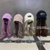 Czapki czapki/czaszki Trend długie kręcone peruki Czapki Czapki Czapki Czapki Kobiety Kobiety swobodny dzianinowy kapelusz niewidzialny peruk