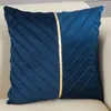 Pillow SEIKANO Solid Color Cover Velvet Throw With Gold Thread Decor Pillowcase For Bed Sofa Car 45x45CM