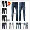 Man 2024 New Arrivals amirly Clothing Mens Luxury Designer Denim Jeans Holes Trousers Jean COOLGUY #012 Biker Pants