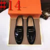 37Model Hot Luxury Mens Patent Leather Shoes Designer Högkvalitativ spetsig Chelsea Formella skor Man Dress Wedding Party Shoes Män