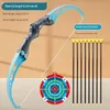 Sports Toys 52cm Bow And Toy Set For Children Archery Practice Recurve Outdoor Sorts Shooting with Target Boys Kids Gifts 231219