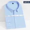 Men's Casual Shirts 2023 Spring And Autumn Bamboo Fiber Elastic No-Care Comfortable Korean Style Business Professional Wear
