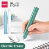 De Electric Eraser 고무 고무 스케치 자동 USB 충전 연필을위한 연필 231220