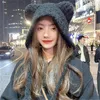 Beralar Şapka Kız Kış Koreli Versiyonu Sevimli Oyuncak Ayı Kulak Yünlü Küçük Yüz Sıcak Soğuk Dayanıklı Şapkalar Prote Ctionknited