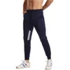 Roupas masculinas transfronteiriças 2022 outono fitness masculino, corrida, leggings esportivas, calças de celular combinando com cores, calças casuais, masculinas