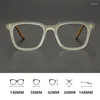 Sunglasses Frames UVLAIK TR90 Korean Square Eyeglass Frame Women Men Myopia Optical Prescription Glasses Unisex Vintage Matte Eyewear