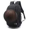 Plecak koszykówki nastolatków na zewnątrz piłka nożna sportowa wielofunkcyjna torba fitness dla mężczyzn laptop plecak wodoodporny Waterproof Waterpak 231220
