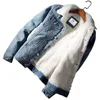 Men's Jackets 2023 Winter Fashion Mens Jean Jacket Coat Outwear Male Cowboy Wholesale Plus Size S-6XL Trendy Warm Fleece Thick Denim JacketL231026