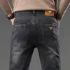 Jeans pour hommes 2023 printemps automne nouvelle mode jean tendance broderie élastique petites jambes hommes pantalons décontractés mince confortable haute qualité jean L231220