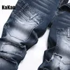 Kakan Elastic Slim Fit Feet Feet Men Jeans Pocket Patch Patch Blue Tight Long K198834 231220