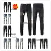 衣料品2024新しい到着Amari AmirlAmirlies Am Amis Imiri Amiiri Luxury Designer Denim Jeans Holes Jean CoolGuy Biker Pants Man 3M42