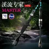 Rods Boat Fishing Rods TSURINOYA Rod MASTER UL Power 1.4 1.68m FUJI Guide Ring Accessories Trout Casting Spinning 2 Sections 230525