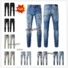 Denim amis Mens 2024 Trousers Biker New imiri amiiri Arrivals Luxury Designer amari Jeans Holes amirl Jean COOLGUY amirlies Pants Man am Clo 1704