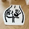 Ass Butt Carpet Soft Tufted Rug for Bathroom Nonslip Absorb Water Plush Handmade floormat Bedroom Kitchen Toilet 231220