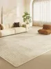 Modern Simple Largearea Living Room Carpet Comfortable Nonslip Beautiful Bedroom Rug Fresh Elegant Sofa Coffee Table Bed Rugs 231220