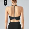 Designer Alos Al Yoga Bra T-back Neck band Vacker bakre BH-stötsäker sportbh bröstkudde och fitnessväst