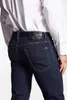 Herren Jeans 2023 Frühjahr/Sommer Neue D2 Jeans Mode Herren Loch Patch 3D Cut Graffiti Print Slim Fit elastische Füße L231220
