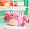 58cm Down Cotton Stuffed Crab Plush Underwater Animal Cute Little Plushie Chair Sofa Decor Toy Throw Pillow 231220