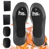 Shoe Parts Accessories Heated Insoles For Men And Women Battery Powered Heating Shoes Insoles Electric Foot Warmer Rechargeable Winter Heated Insoles 231219