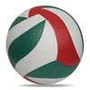 Druckvolleyball Modell 4500 Größe 5 Camping Volleyball Outdoor-Sporttraining optionale Pumpnadeltasche 231220