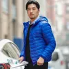 Męskie puch Parkas Men Autumn Winter Fashion Krótkie kurtki puffer przybysz ultralight w dół płaszcz przenośny pakiet kurtki pucha kurtka 231219