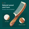 Hair Brushes MR.GREEN Comb Natural Wood With Horn Splicing Structure Fine Tooth Hair Comb Anti-Static Head acupuncture point massage Gift 231220