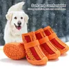 Одежда для собак, 4 шт., обувь для домашних животных, сетчатые кроссовки с застежкой-молнией, противоскользящие дышащие собаки для повседневного использования