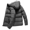 Зимняя мужская куртка с хлопковой подкладкой и длинными рукавами, однотонная пушистая молния с наполнителем, холодостойкая осенне-зимняя ветровка с капюшоном 231220