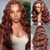 Synthetic Wigs 13x5 Chocolate Brown HD Transparent Lace Front Human Hair Body Wave Wig Glueless Colored 231219