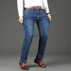 Herren-Jeans, elastische Jeans für Herren, Business, klassische Mode, Denim-Hosen, schmale Passform, lässige Jeans mit geradem Bein, weiche und bequeme Jeans, L231220