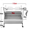 90cm Máquina de tostado de IOG comercial BBQ Grills de pollo Pig Roaster Rotisserie Motor de tostado de acero inoxidable LLFA225Q