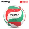 Molten Bolleyball PU Material Students General No. 5 No. 4 1500Moltenv5M1500 231220