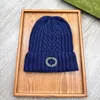 Designer Beanie Clássico Inverno Quente Chapéu de Malha Homens e Mulheres Inverno Vento Chapéu Estilo Elegante e Quente para Esportes ao Ar Livre e Viajar