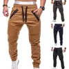 Calças de brim masculinas roupas elegantes homens drstring bolsos ajustáveis calças masculinas listras para jogging l231220